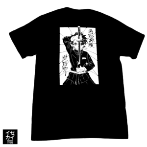 70 sin título_20250904160642 Playera KNY - Tanjiro